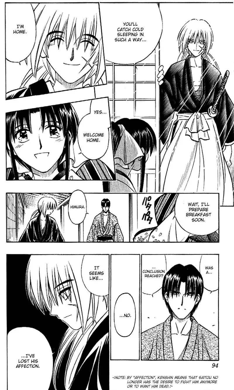 Rurouni Kenshin Chapter 252 16